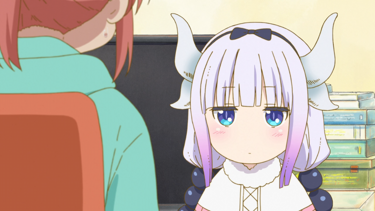 Kobayashi-san Chi no Maid Dragon (Ñyuum)